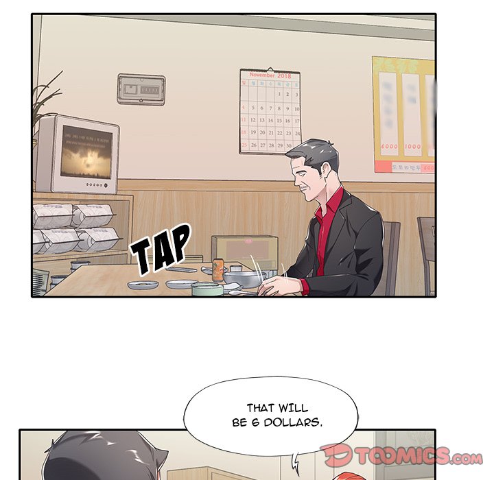 Maid chapter 4 page 59