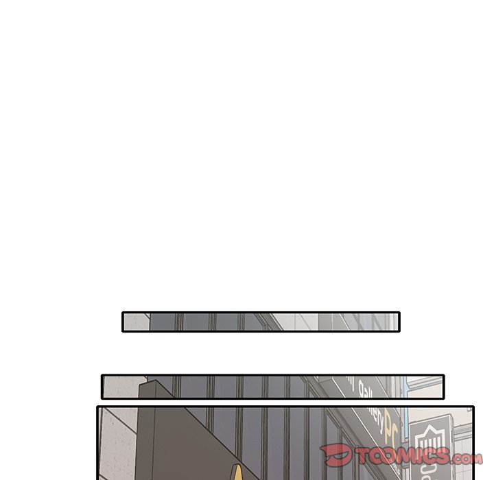 Maid chapter 4 page 71