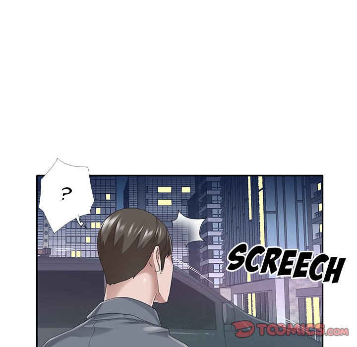 Maid chapter 40 page 79