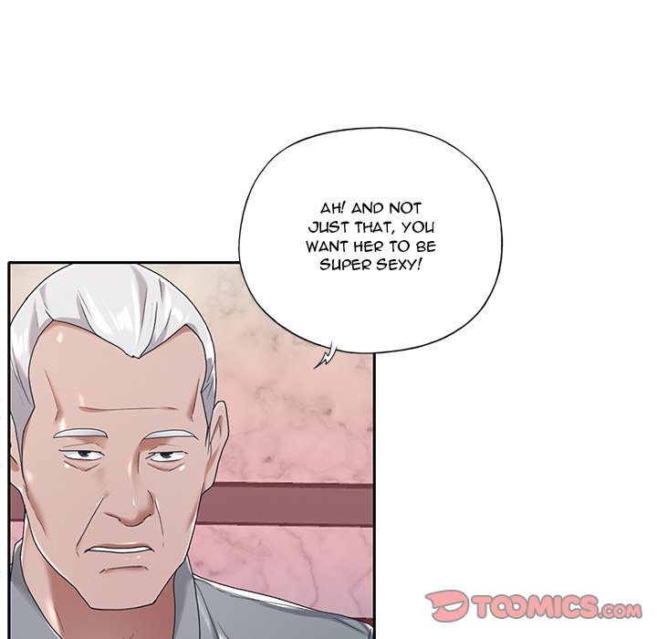 Maid chapter 5 page 11