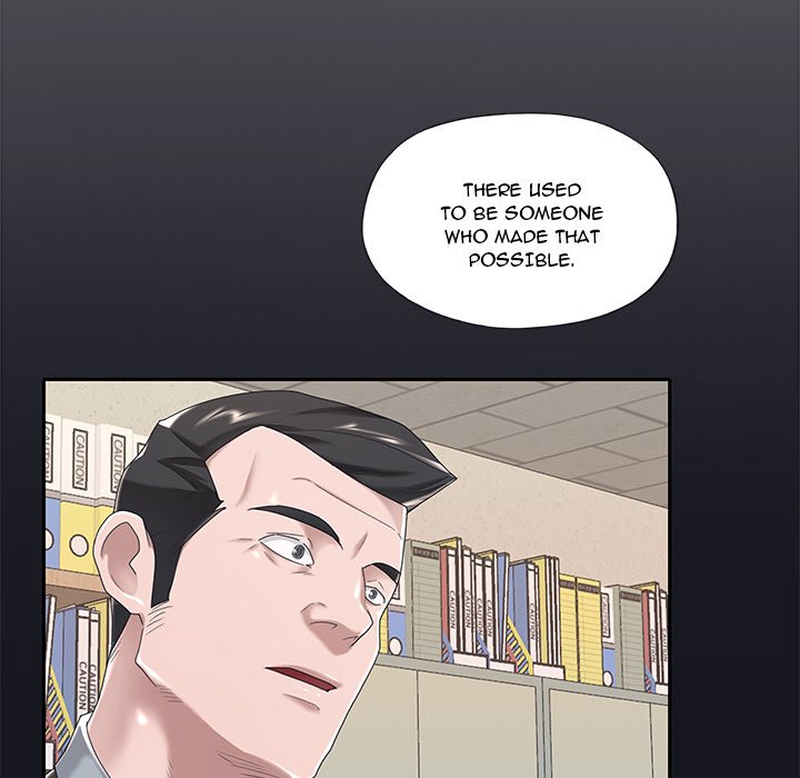 Maid chapter 5 page 16
