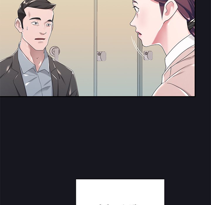 Maid chapter 5 page 21
