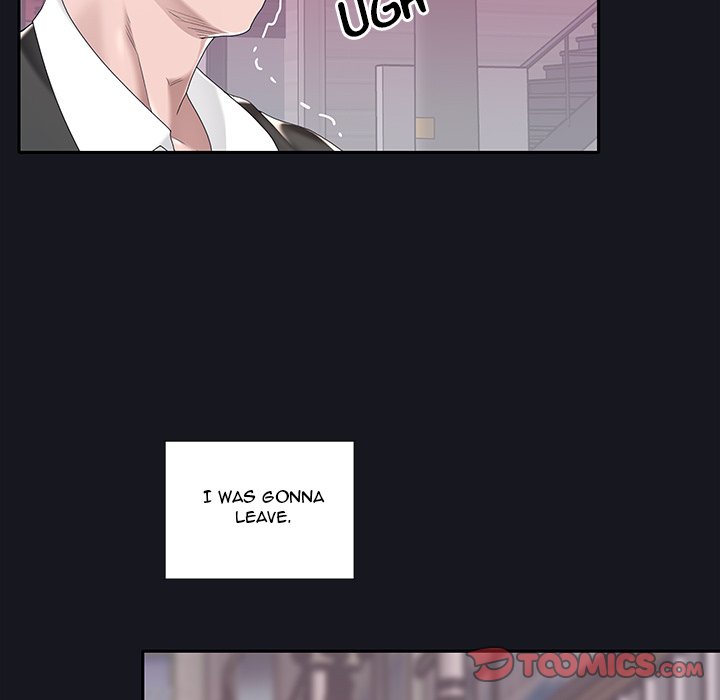 Maid chapter 5 page 47