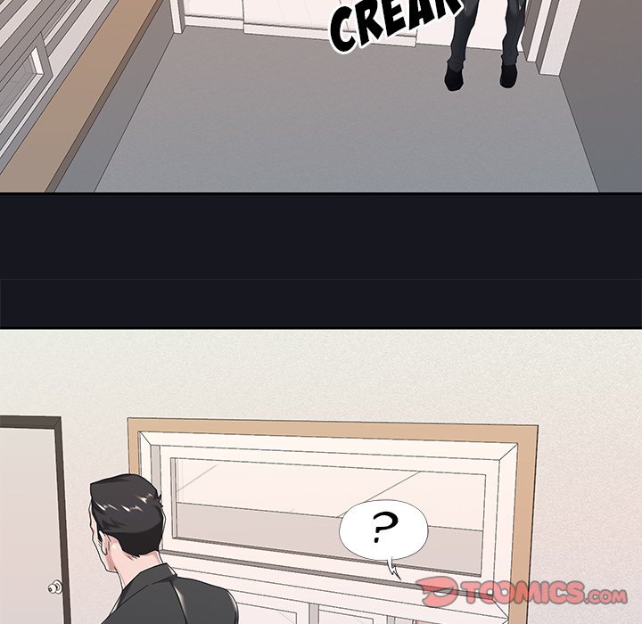 Maid chapter 5 page 51