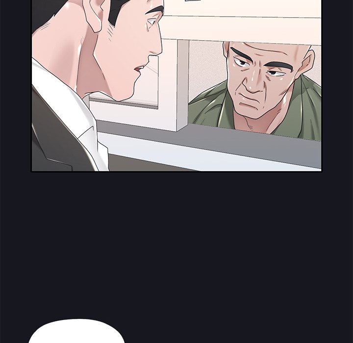 Maid chapter 5 page 54