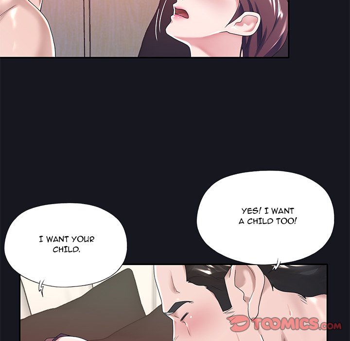 Maid chapter 5 page 63