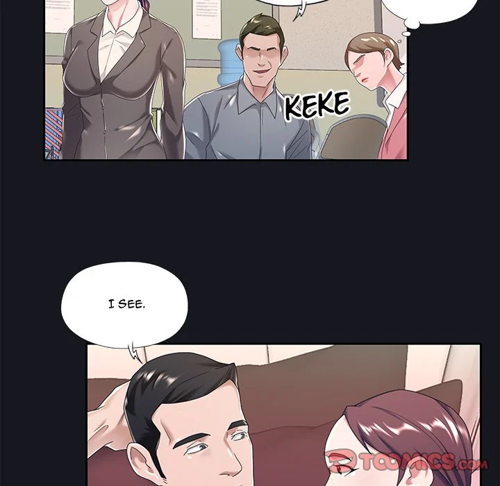 Maid chapter 5 page 79