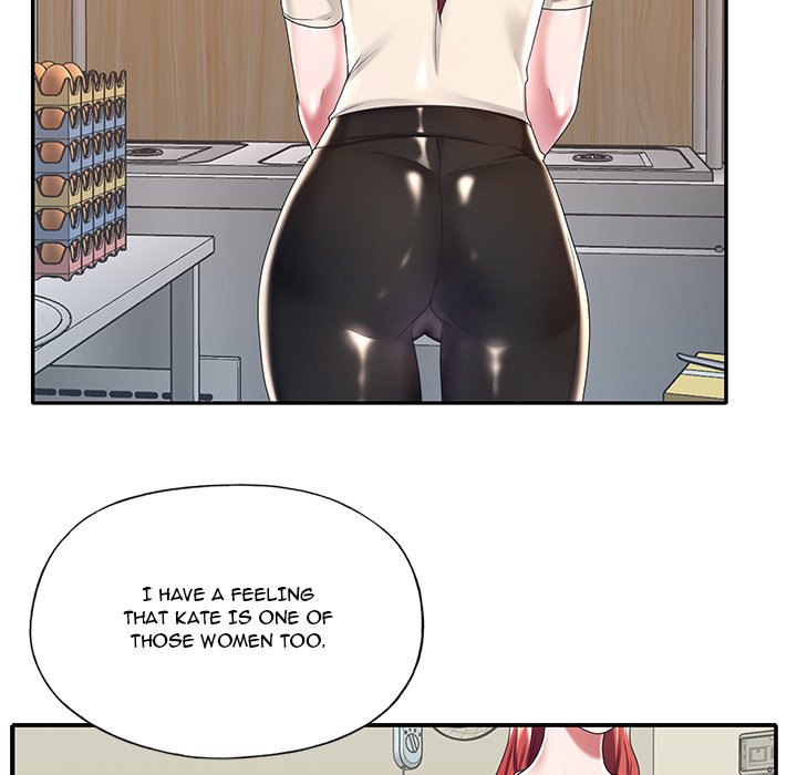 Maid chapter 5 page 84