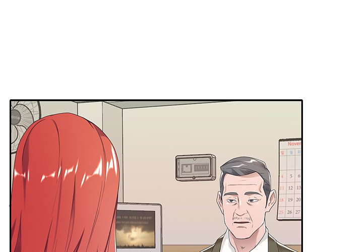 Maid chapter 6 page 5