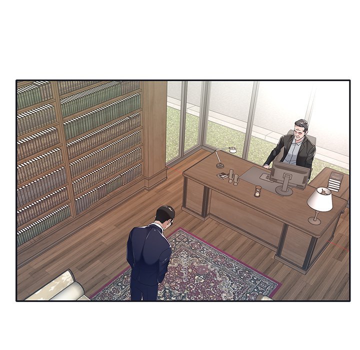 Maid chapter 6 page 14