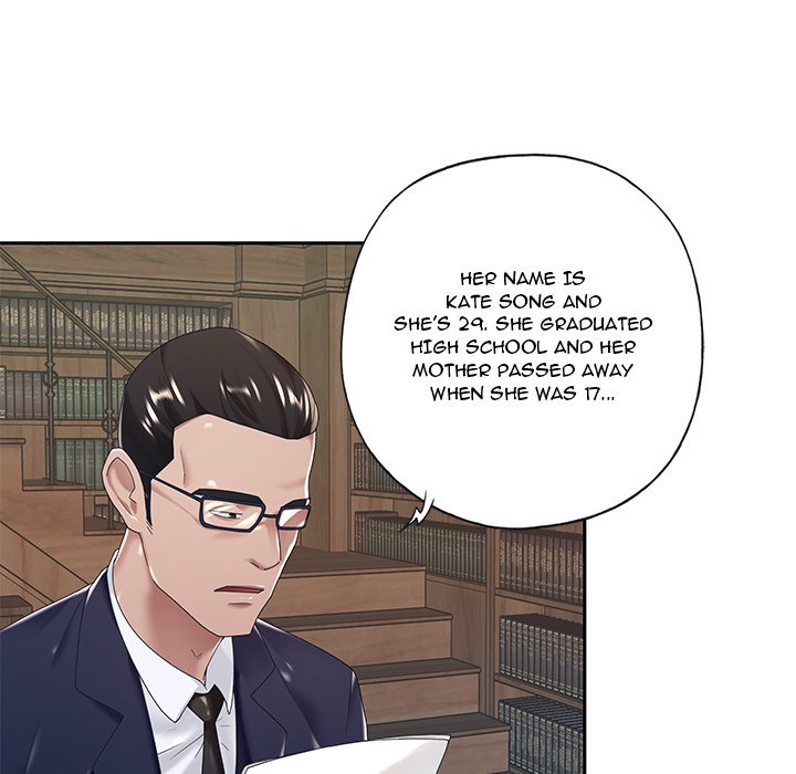 Maid chapter 6 page 16