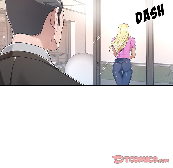 Maid chapter 6 page 43