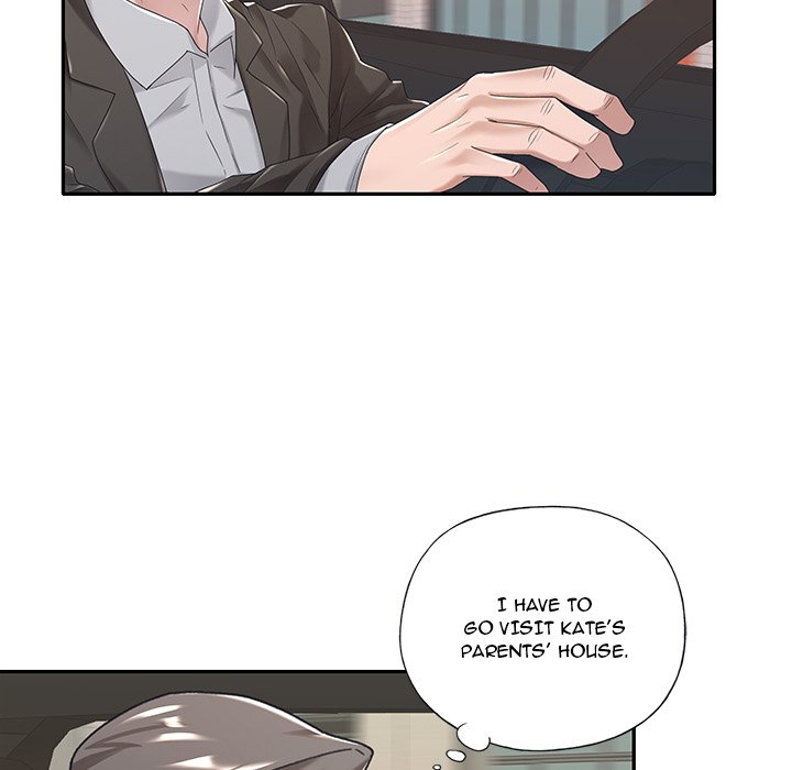 Maid chapter 6 page 69
