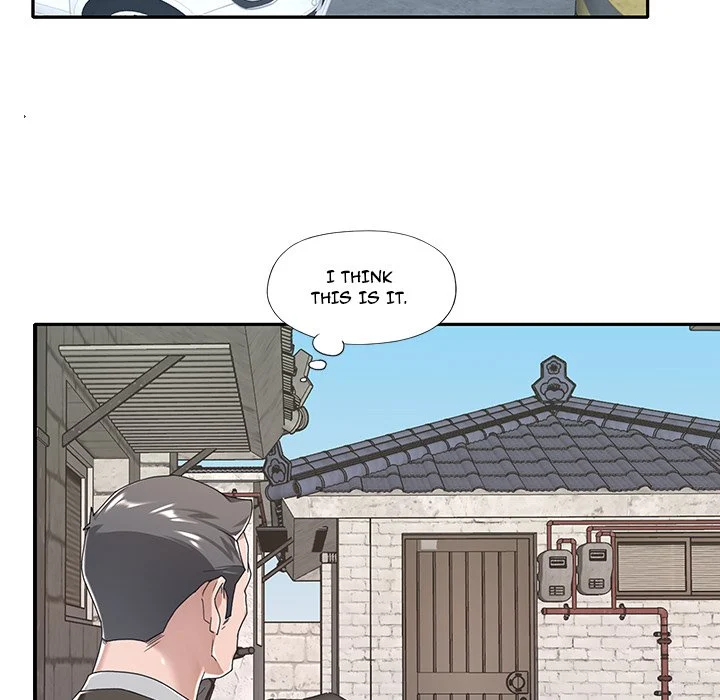 Maid chapter 6 page 73