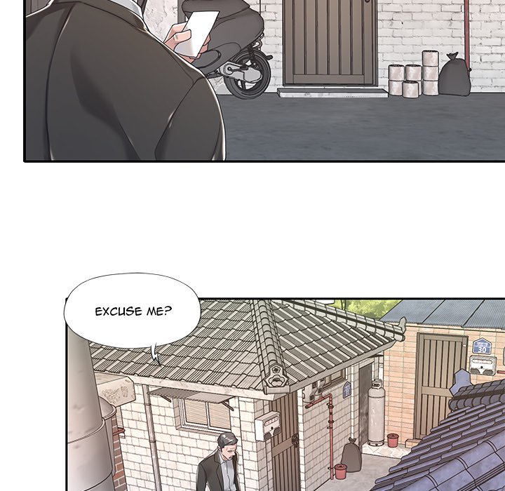 Maid chapter 6 page 74