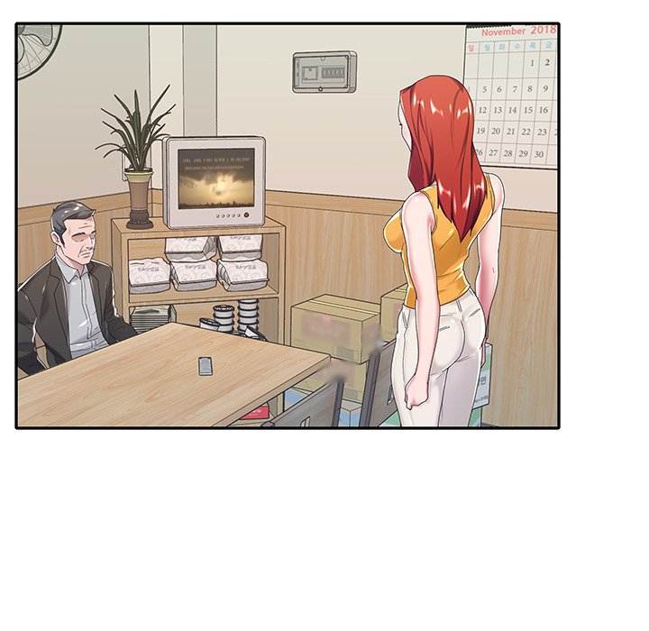 Maid chapter 6 page 84