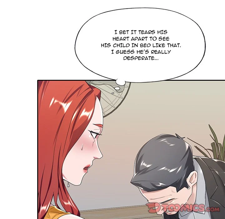 Maid chapter 6 page 91