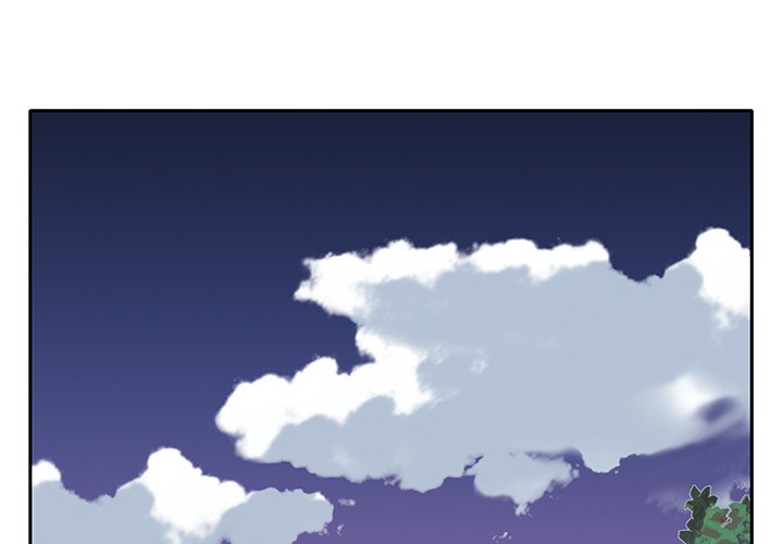 Maid chapter 7 page 5