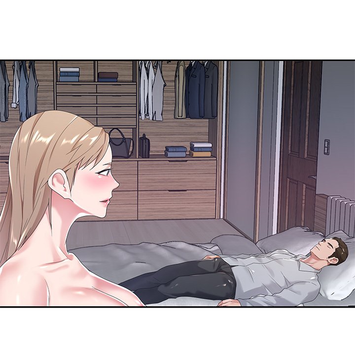 Maid chapter 7 page 41