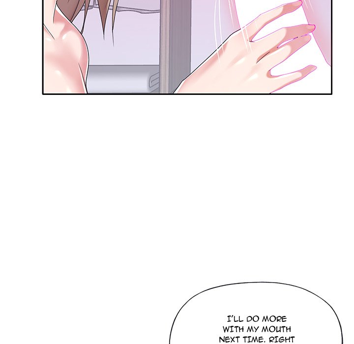 Maid chapter 7 page 50