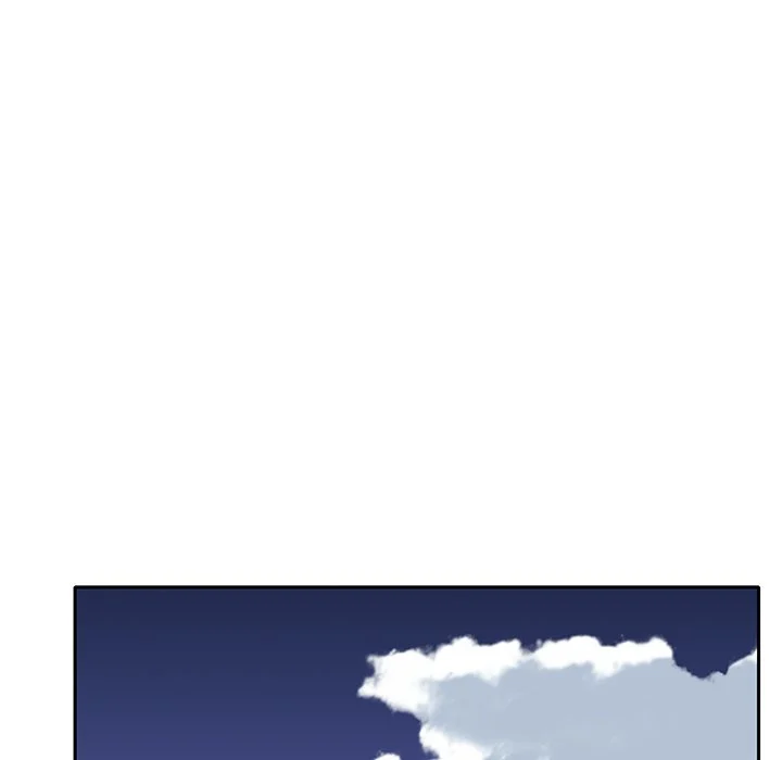 Maid chapter 7 page 78