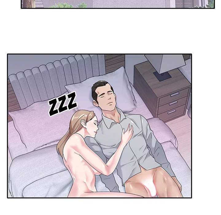 Maid chapter 7 page 80