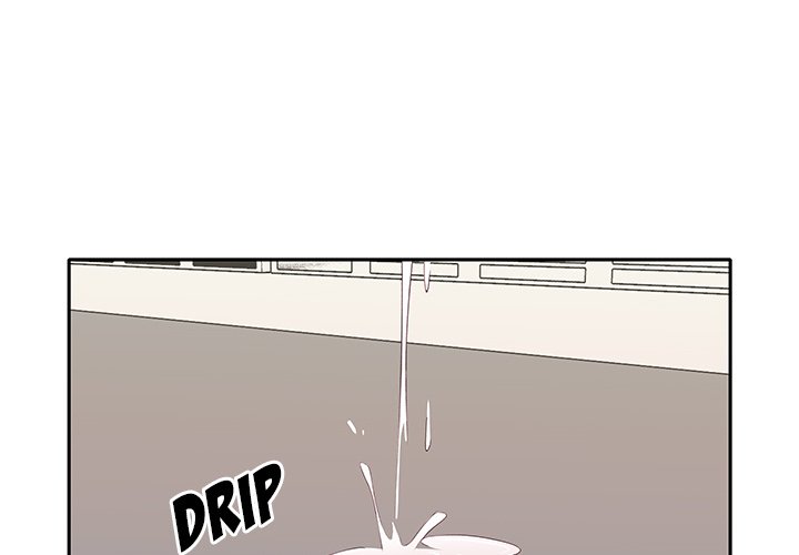 Maid chapter 8 page 5