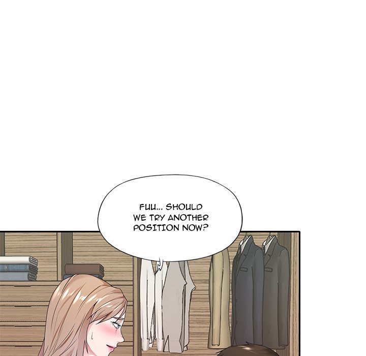 Maid chapter 9 page 42