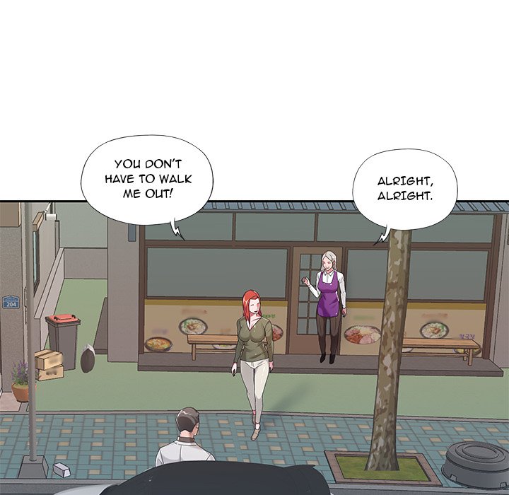 Maid chapter 9 page 68