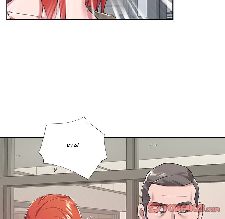 Maid chapter 9 page 79