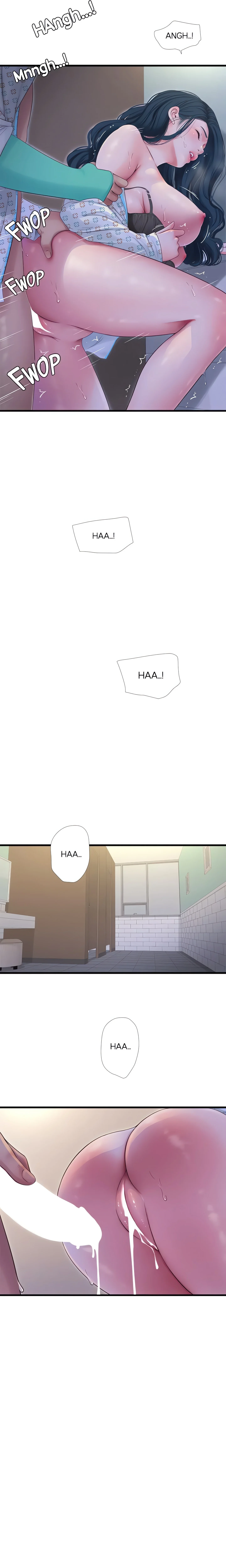 Maidens-In-Law (Official) chapter 101 page 13