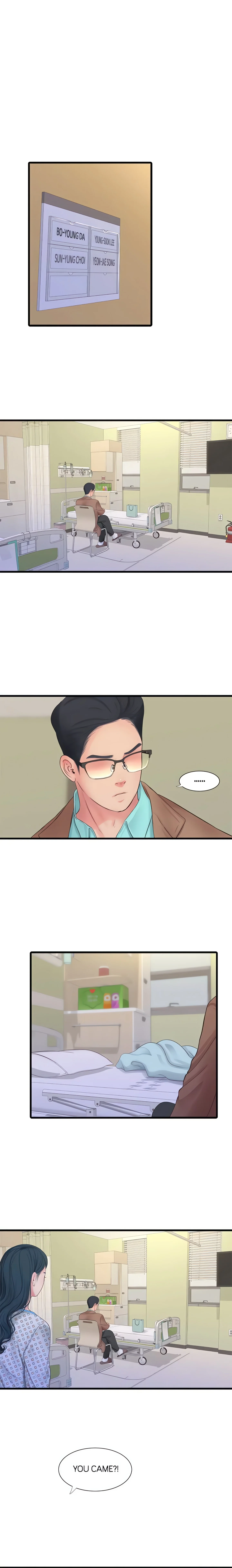 Maidens-In-Law (Official) chapter 101 page 14