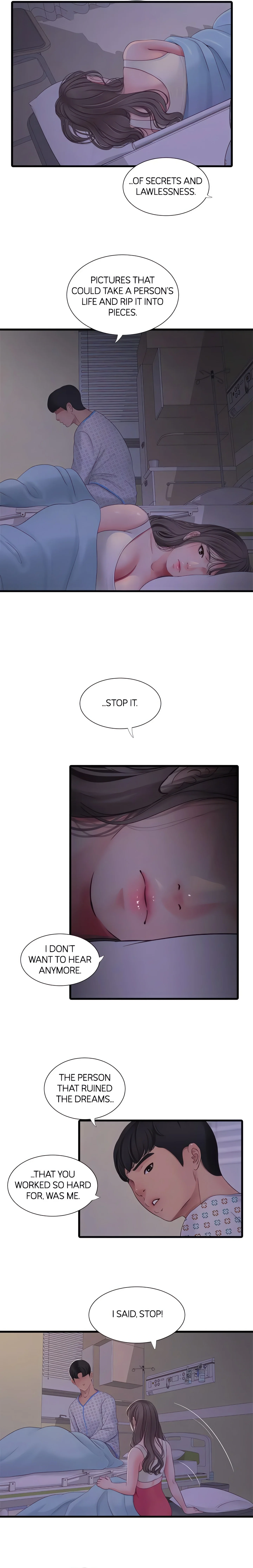 Maidens-In-Law (Official) chapter 105 page 5
