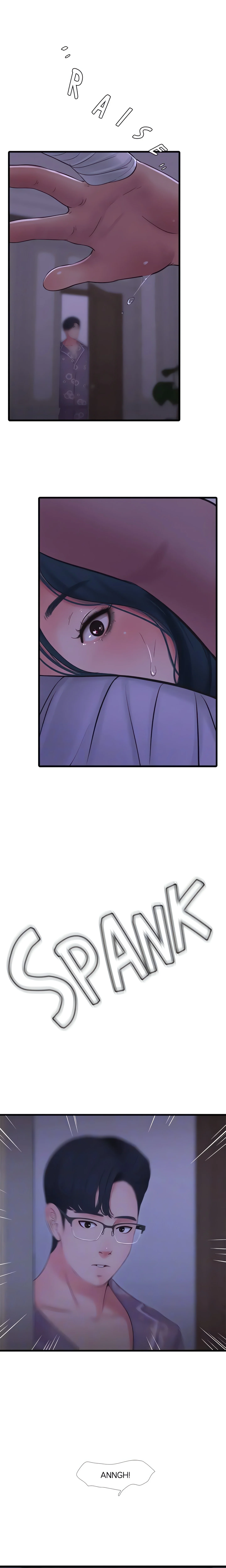 Maidens-In-Law (Official) chapter 105 page 15