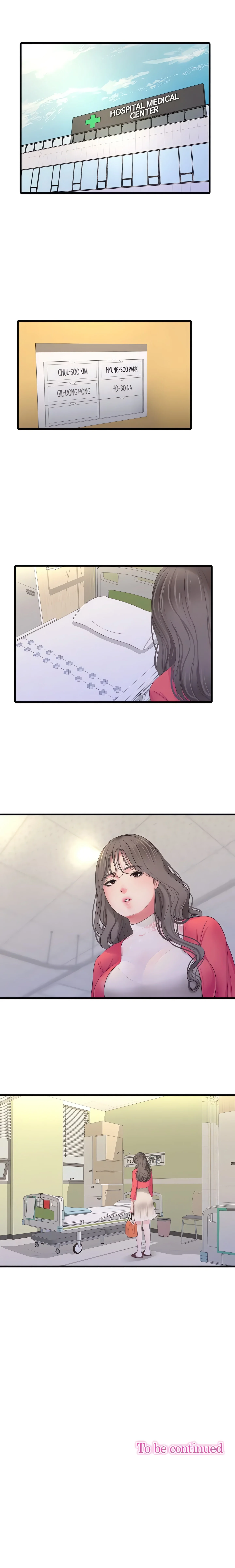 Maidens-In-Law (Official) chapter 106 page 13