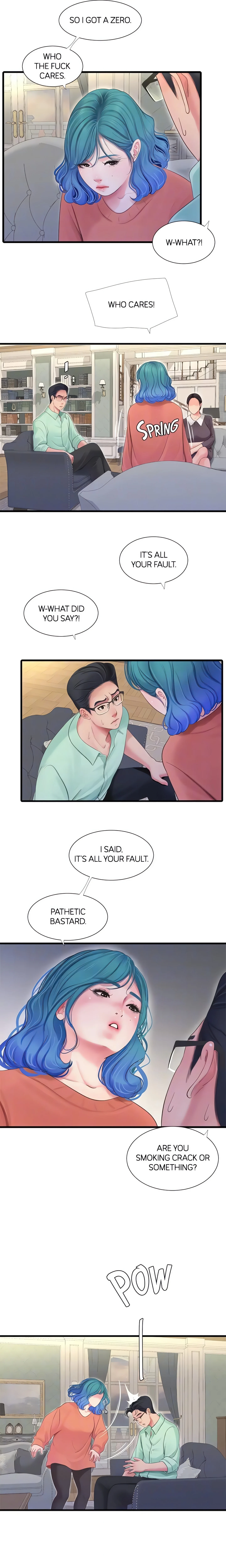 Maidens-In-Law (Official) chapter 107 page 7