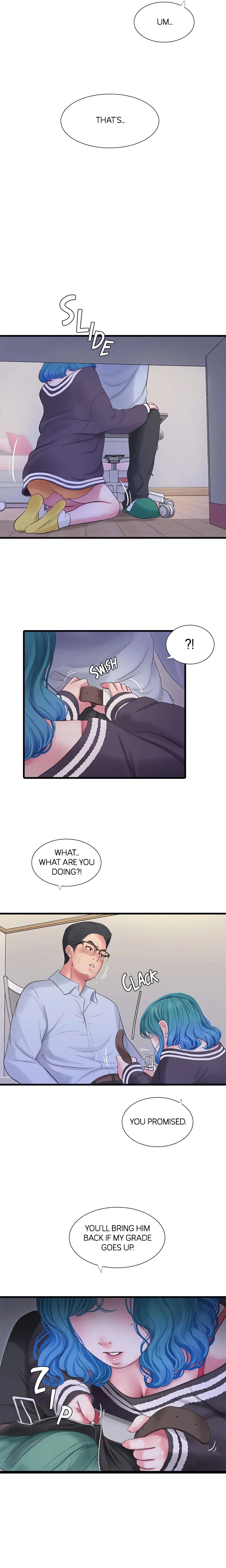 Maidens-In-Law (Official) chapter 109 page 2