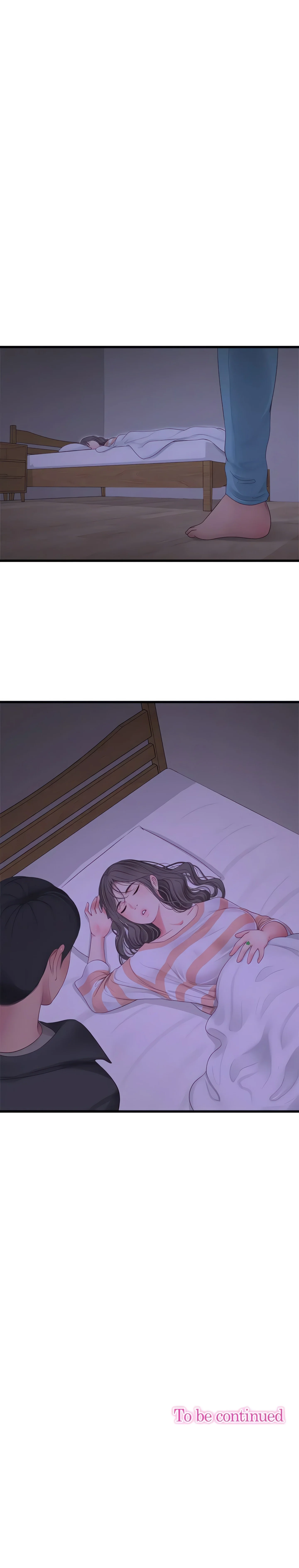 Maidens-In-Law (Official) chapter 109 page 13
