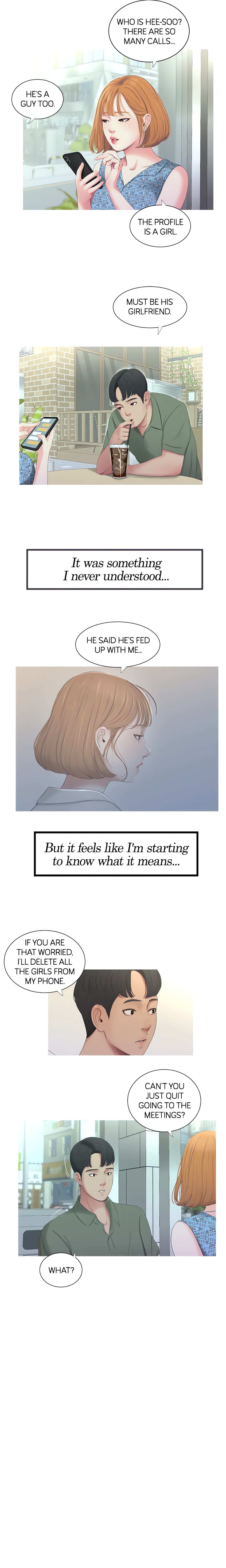Maidens-In-Law (Official) chapter 12 page 12