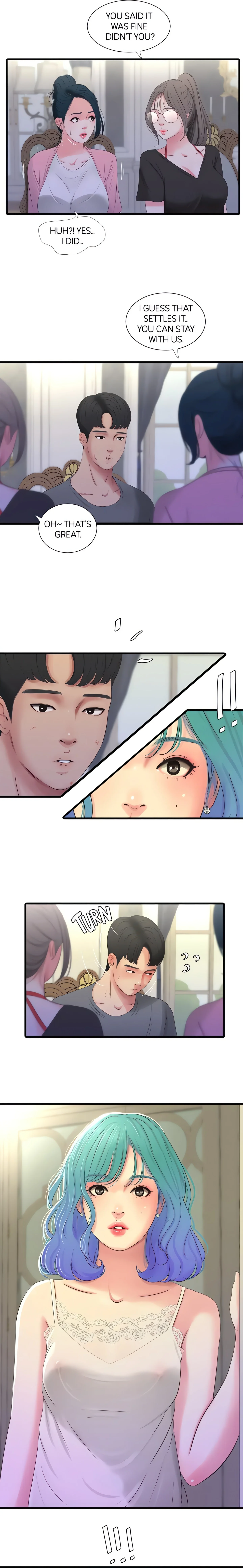 Maidens-In-Law (Official) chapter 16 page 7