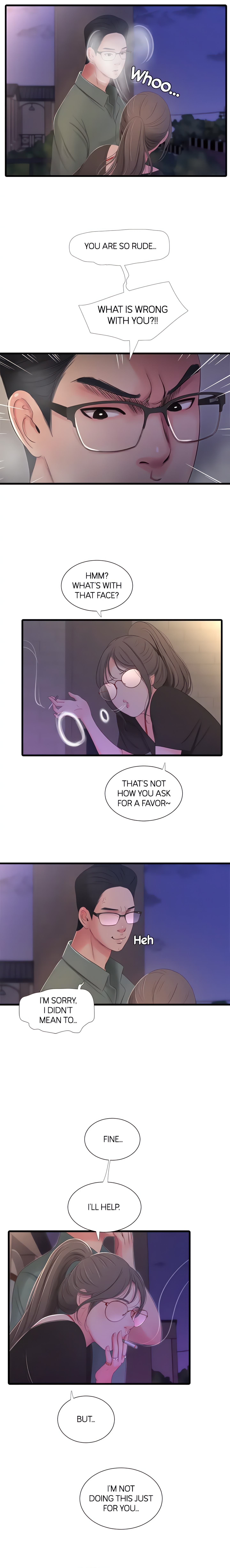 Maidens-In-Law (Official) chapter 16 page 11