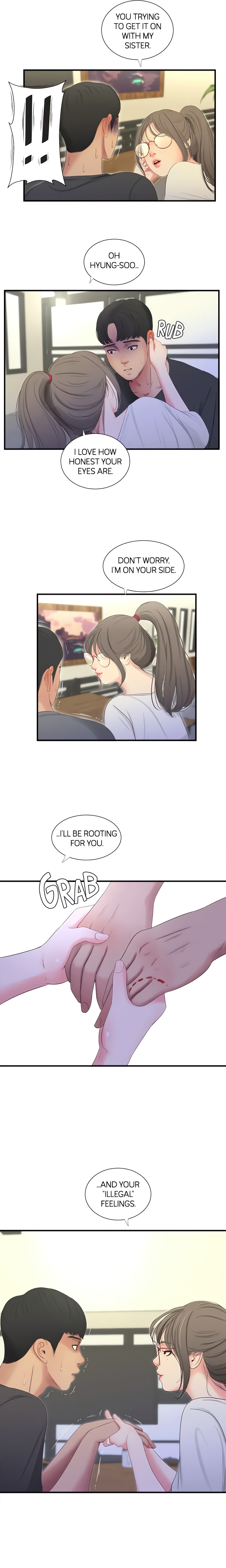 Maidens-In-Law (Official) chapter 18 page 2