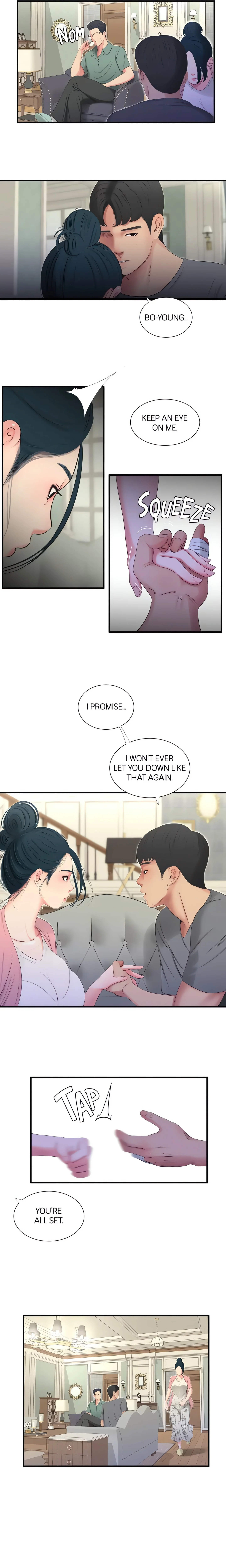 Maidens-In-Law (Official) chapter 18 page 7