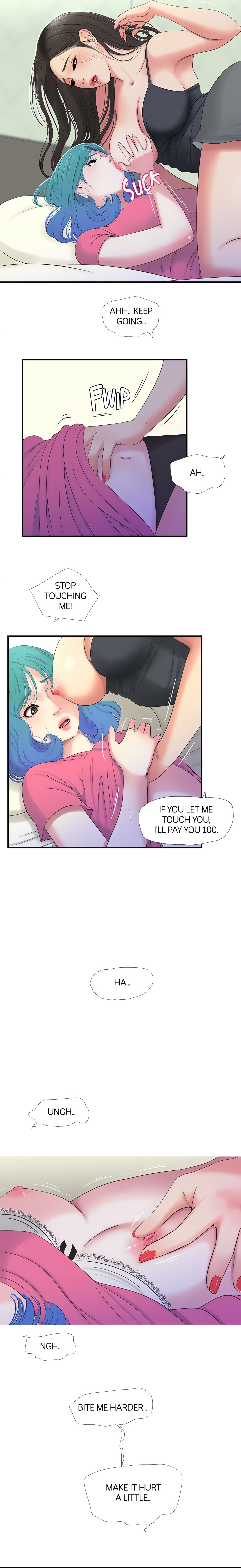Maidens-In-Law (Official) chapter 18 page 12
