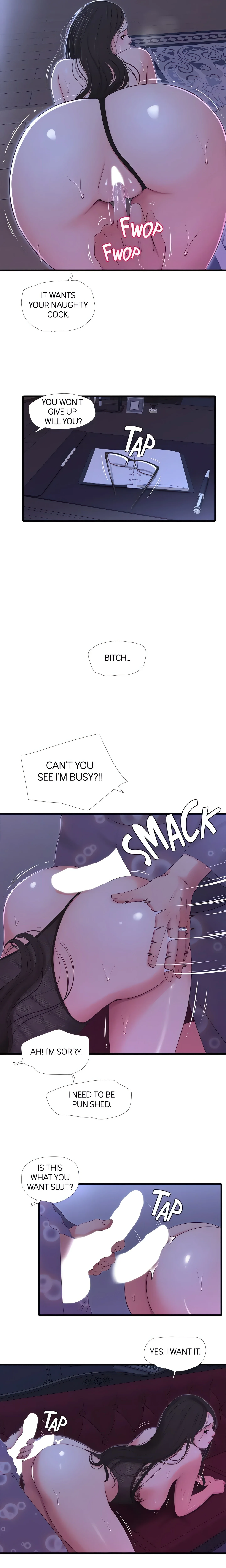 Maidens-In-Law (Official) chapter 20 page 5
