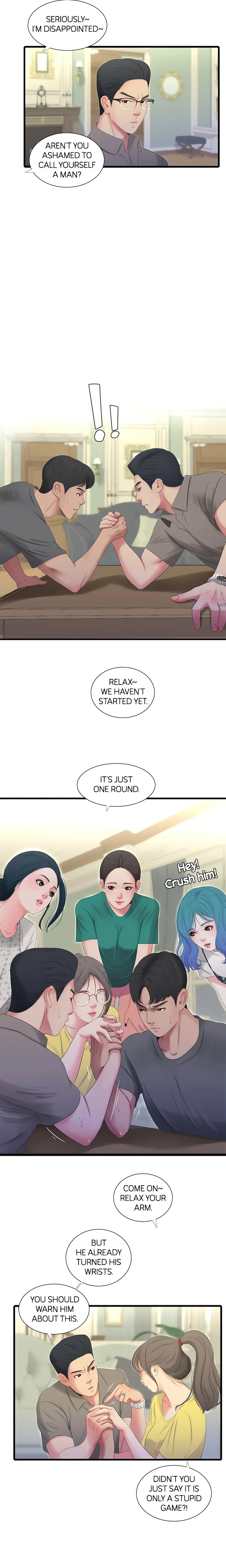 Maidens-In-Law (Official) chapter 21 page 7