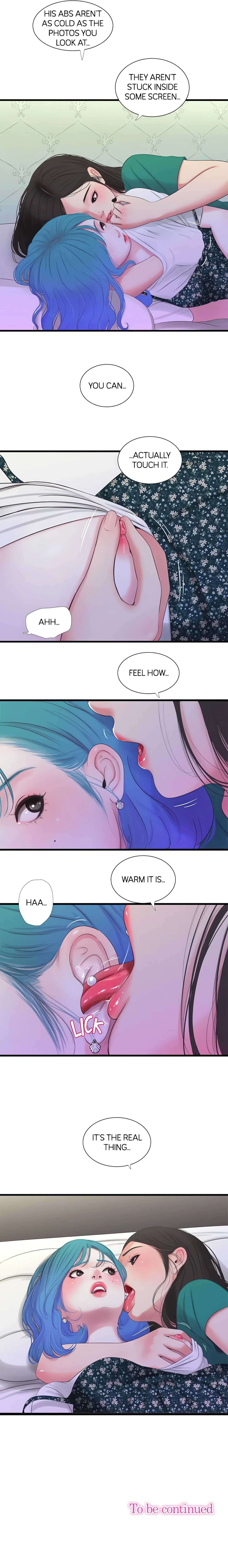 Maidens-In-Law (Official) chapter 21 page 14