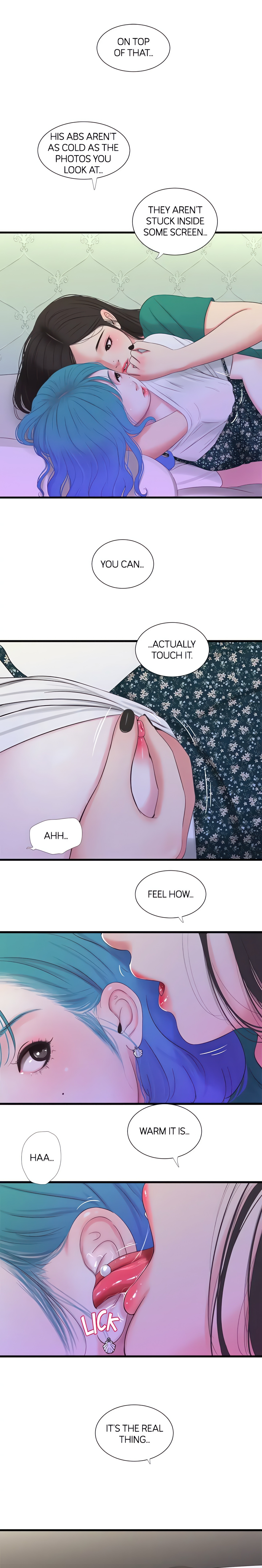 Maidens-In-Law (Official) chapter 22 page 1