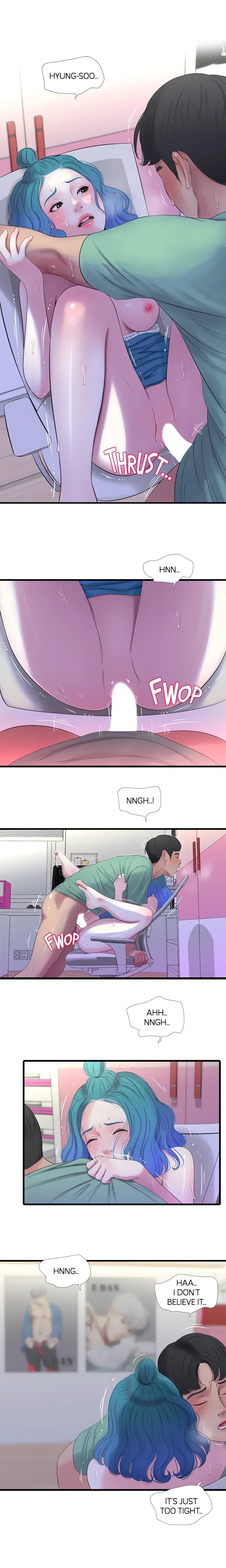 Maidens-In-Law (Official) chapter 24 page 3