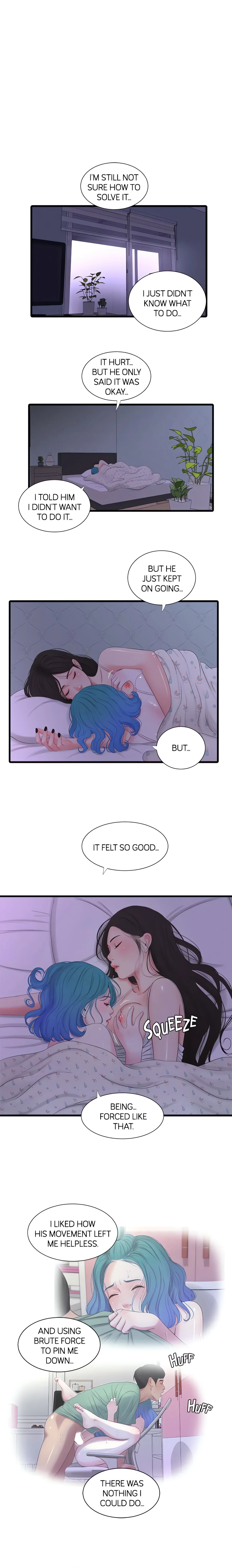 Maidens-In-Law (Official) chapter 25 page 1